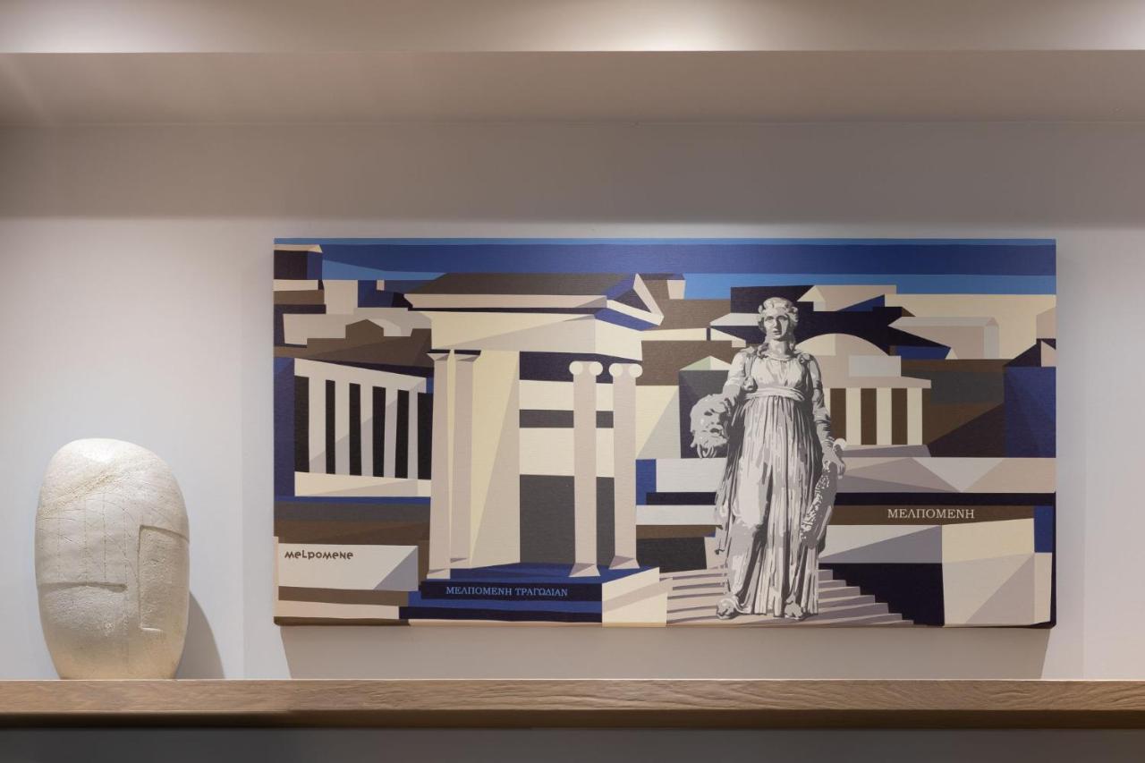 Muse Urban Athènes